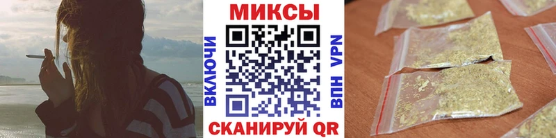 Бутират вода  Краснознаменск 