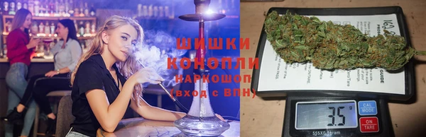 гидропоника Беломорск