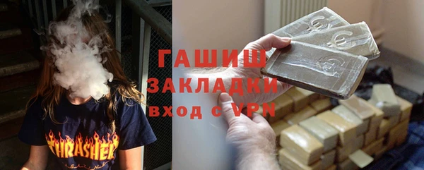 хмурый Пролетарск