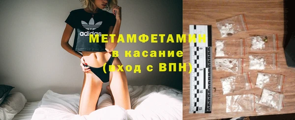 гидропоника Беломорск