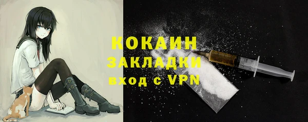 гидропоника Беломорск