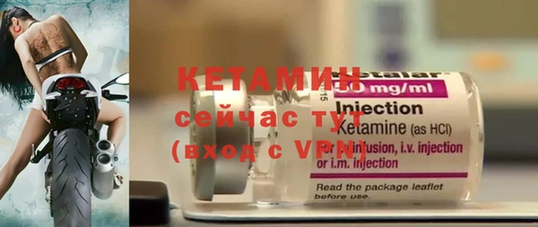 каннабис Ростов