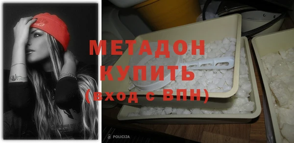 гидропоника Беломорск