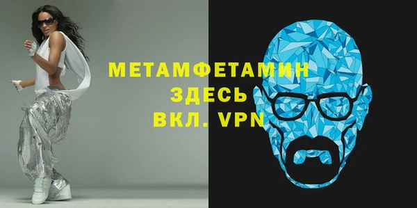 PSILOCYBIN Белоозёрский