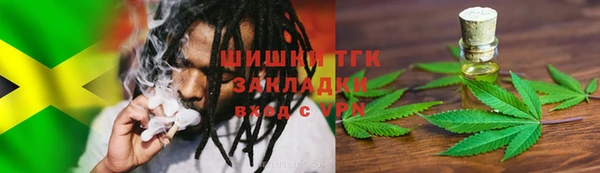 каннабис Ростов