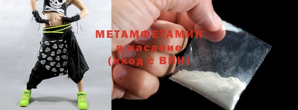 гидропоника Беломорск