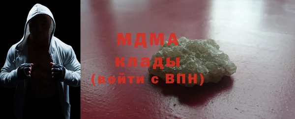 каннабис Ростов