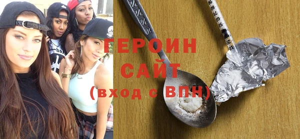 PSILOCYBIN Белоозёрский