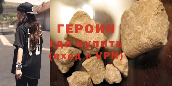 PSILOCYBIN Белоозёрский