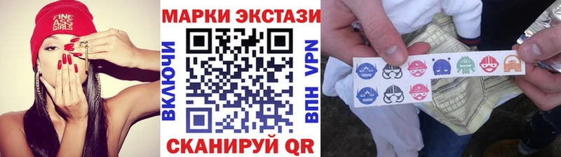 даркнет сайт  Краснознаменск  Наркотические марки 1,5мг 